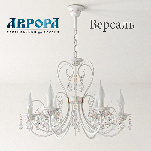 Chandelier Aurora 10055-6L Versailles 3DSMax File - thumbnail 1