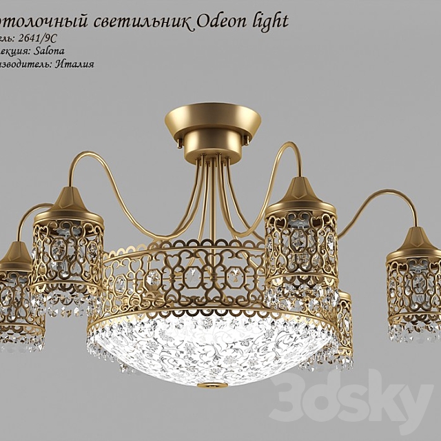 Chandelier Ceiling Odeon Light 2641_9C Salona 3DSMax File - thumbnail 1