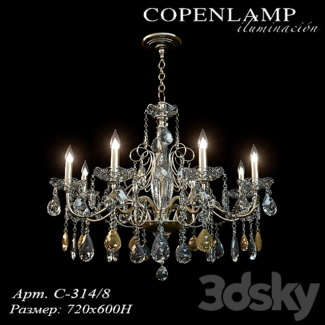 Chandelier Copenlamp 3DSMax File - thumbnail 1