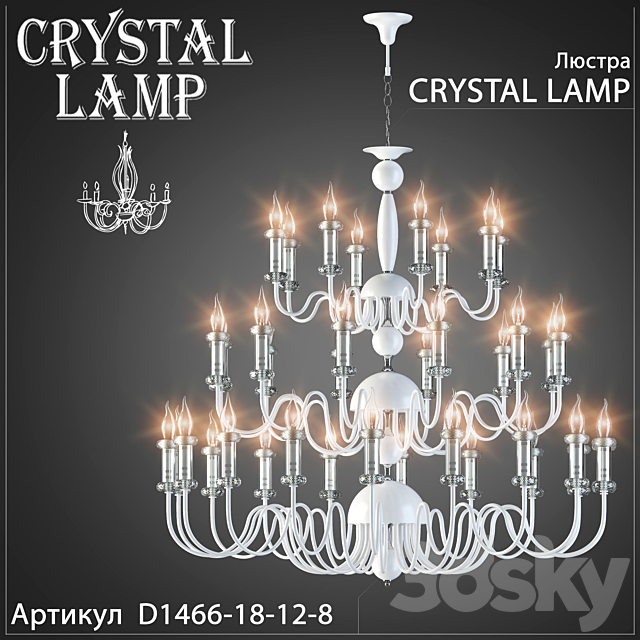 Chandelier Crystal Lamp D1466-18-12-8 3DSMax File - thumbnail 1