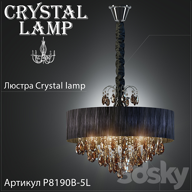 Chandelier Crystal Lamp P8190B-5L 3DSMax File - thumbnail 1