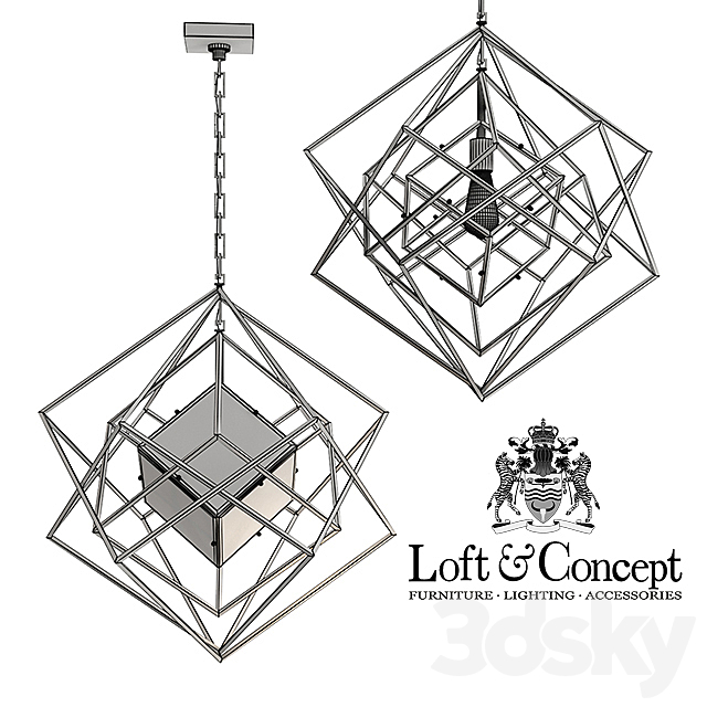 Chandelier Cubist Small Chandelier Black 3DS Max Model - thumbnail 3