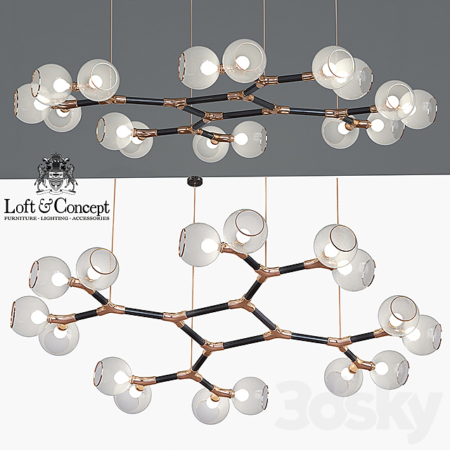 Chandelier Horus Suspension Light 3DSMax File - thumbnail 1