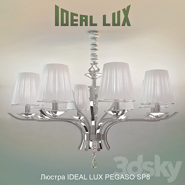 Chandelier IDEAL LUX PEGASO SP8 3DSMax File - thumbnail 1