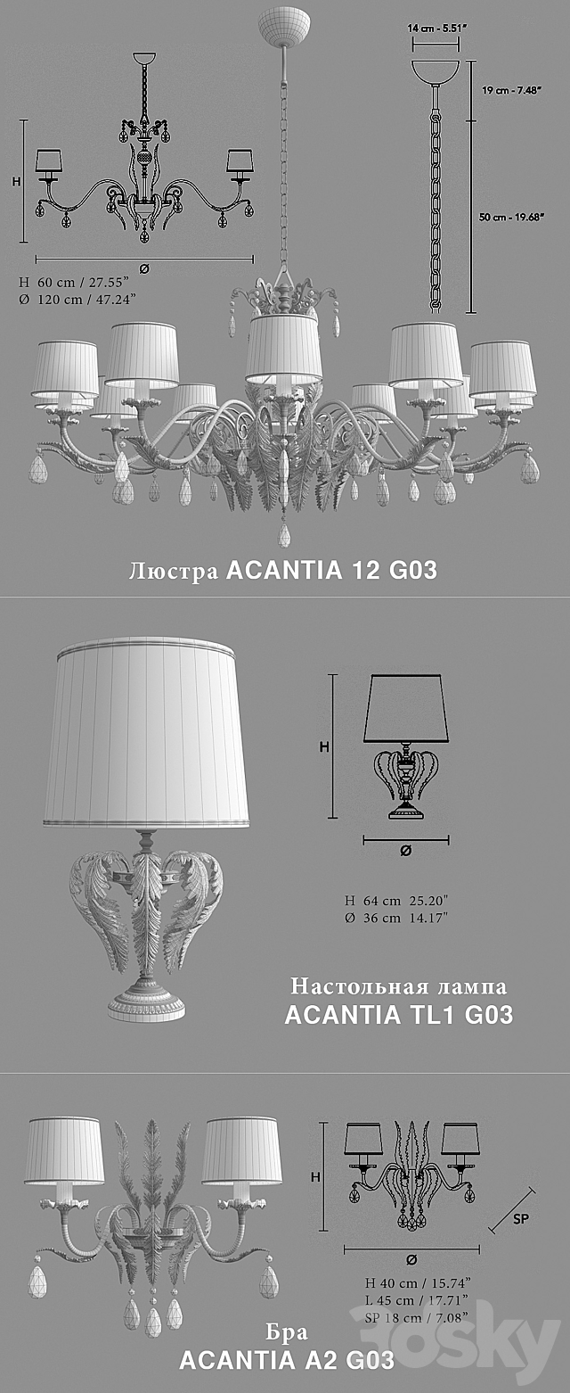 Chandelier. lamp and sconce Masiero Acantia 3DSMax File - thumbnail 3