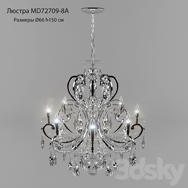 CHANDELIER MD72709-8A 3DSMax File - thumbnail 1