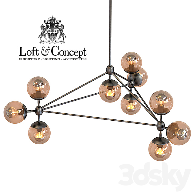 Chandelier Modo Chandelier 10 Globes 3DS Max Model - thumbnail 2