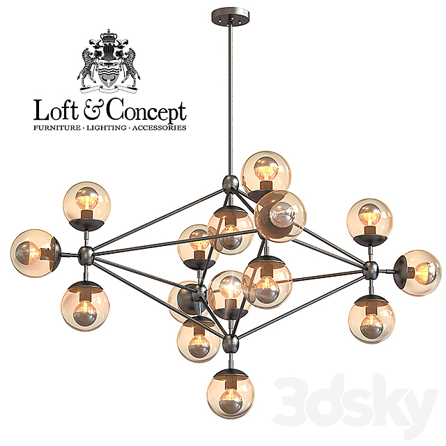 Chandelier Modo Chandelier 15 Globes 3DS Max Model - thumbnail 2