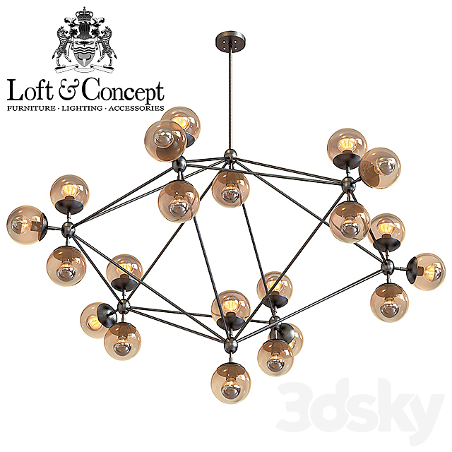 Chandelier Modo Chandelier 21 Globes 3DSMax File - thumbnail 2