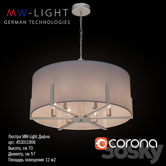 Chandelier MW-Light Daphne 453011906 3DSMax File - thumbnail 1