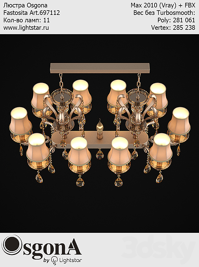 Chandelier Osgona Fastosita Art.697112 3DS Max Model - thumbnail 2