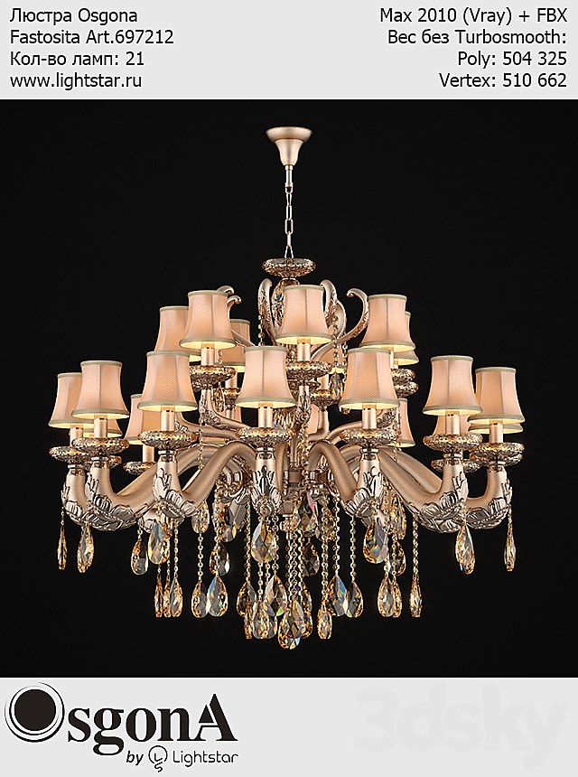 Chandelier Osgona Fastosita Art.697212 3DSMax File - thumbnail 1