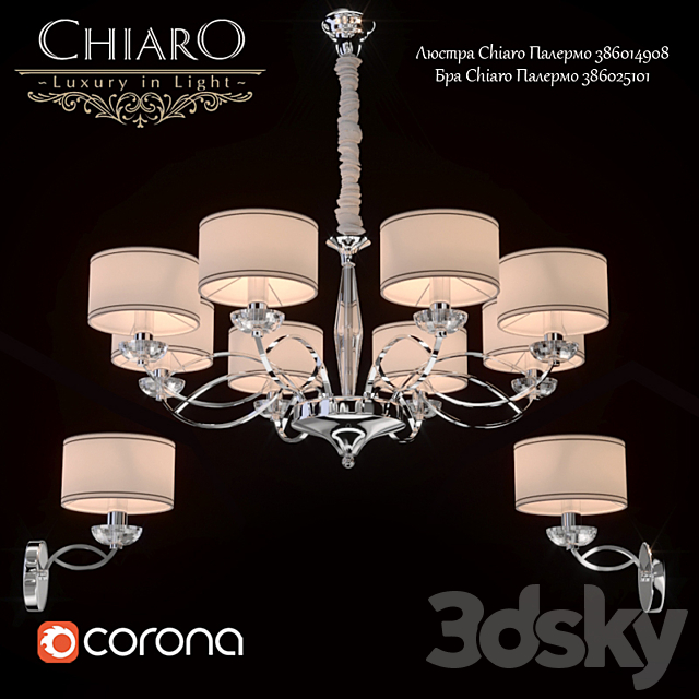 Chandelier. sconce Chiaro Palermo 3DSMax File - thumbnail 1