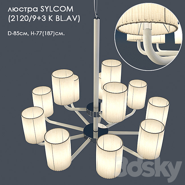 Chandelier SYLCOM (2120_9 + 3 K BL.AV) 3DSMax File - thumbnail 1