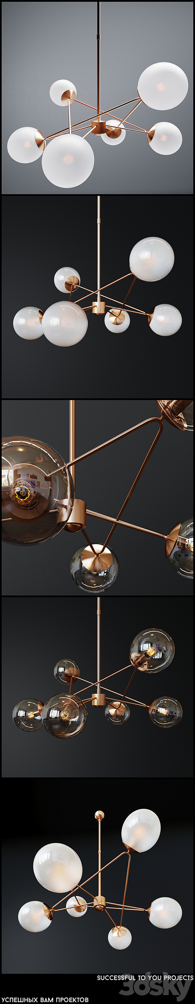 Chandelier Turenne Large Dynamic Chandelier _ 2 3DSMax File - thumbnail 2