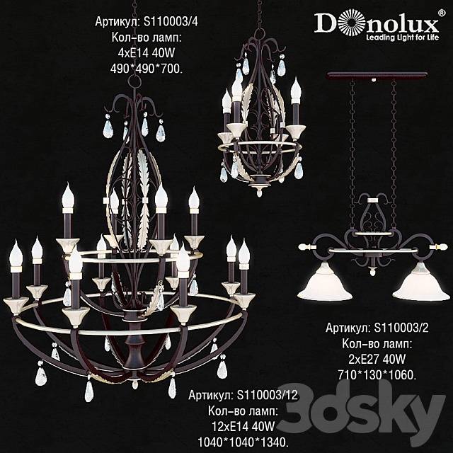 Chandeliers and suspension Donolux Gotico 3DSMax File - thumbnail 1