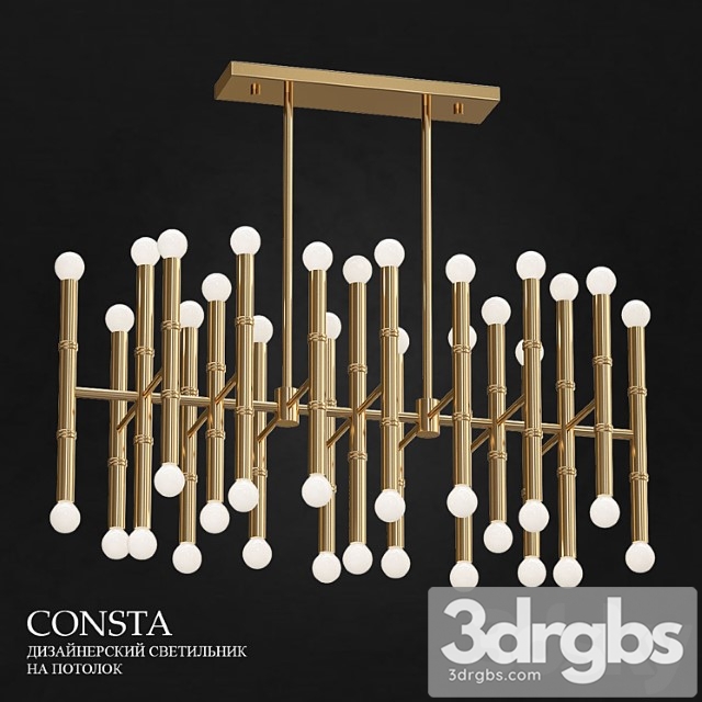 Consta 3dsmax Download - thumbnail 1