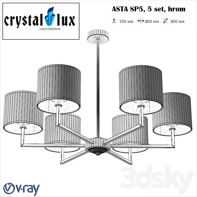 Crystal Lux ASTA SP5 3DS Max Model - thumbnail 2