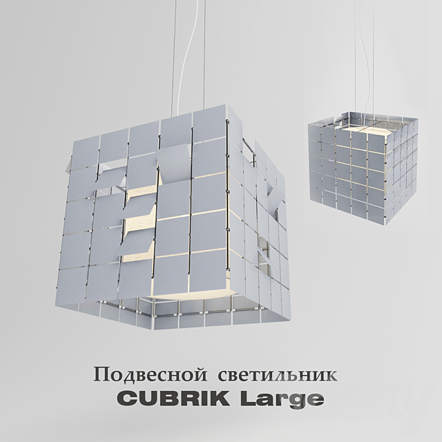 CUBRIK Large 3ds Max - thumbnail 1