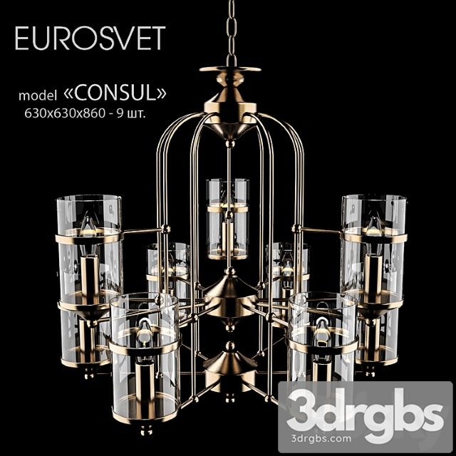 Eurosvet consul 3dsmax Download - thumbnail 1