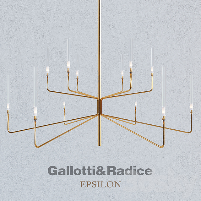 Gallotti&Radice – EPSILON 3DSMax File - thumbnail 1