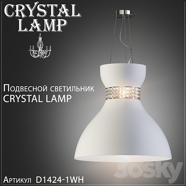 Hanging lamp Crystal Lamp Swim D1424-1WH bokal 3DSMax File - thumbnail 1