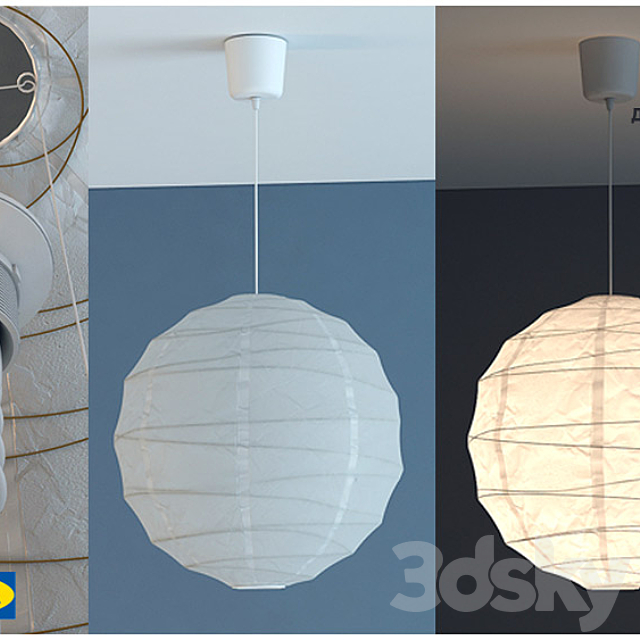 IKEA _ REGOLIT 3DSMax File - thumbnail 1