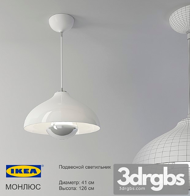 Ikea Monlius 3dsmax Download - thumbnail 1