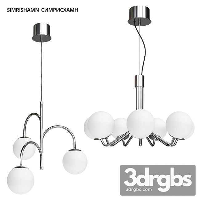 Ikea pendant lights simrischamn - thumbnail 1