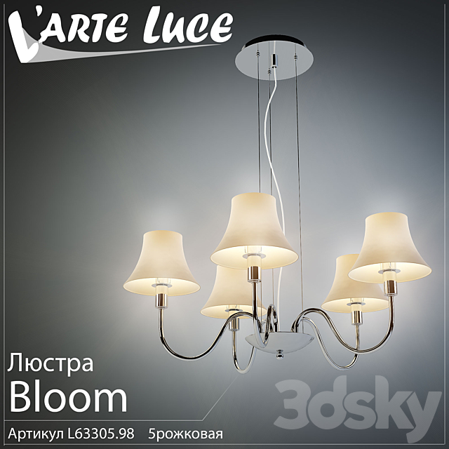 Larte Luce Bloom L63305.98 3DSMax File - thumbnail 1