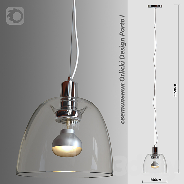 Light orlicki design porto I 3DSMax File - thumbnail 1