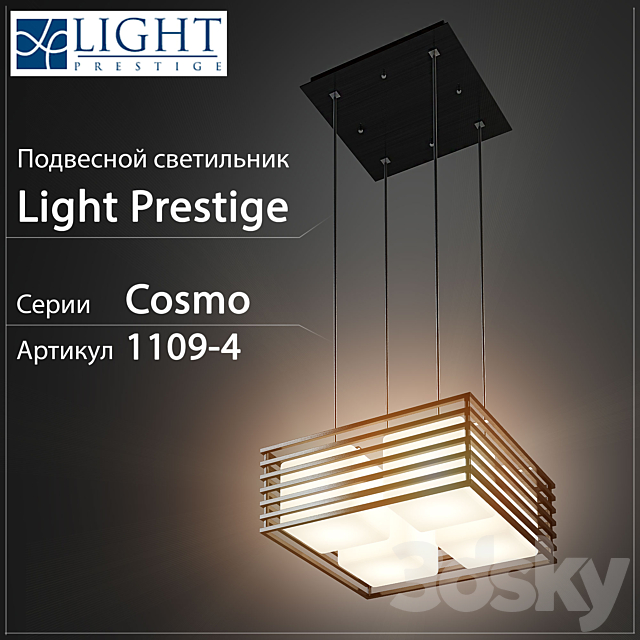 Light Prestige Cosmo 1109-4 3DSMax File - thumbnail 1