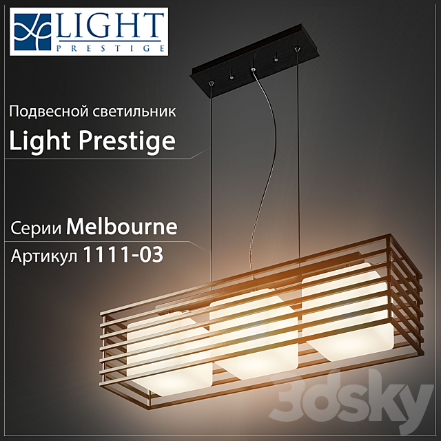 Light Prestige Melbourne 03-1111 3DSMax File - thumbnail 1