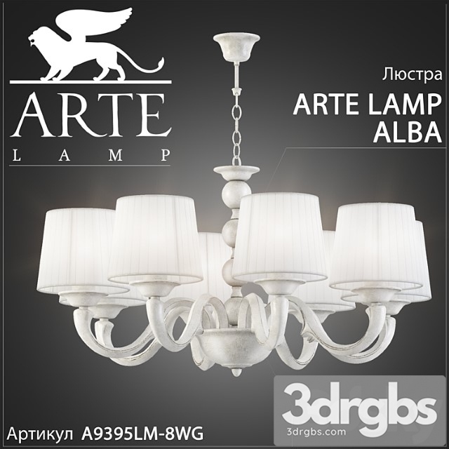 Liustra Arte Lamp Alba A9395lm 8wg 3dsmax Download - thumbnail 1