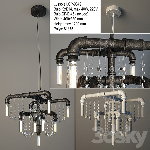 Lussole Loft 3DSMax File - thumbnail 1