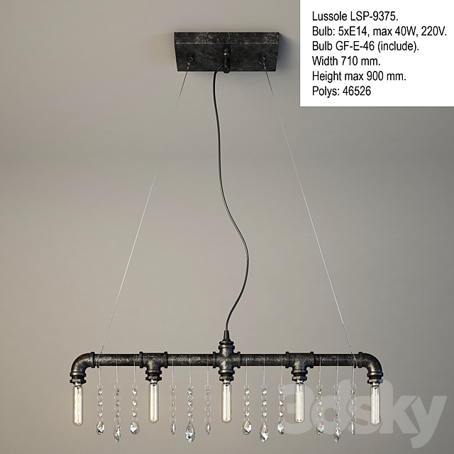 Lussole Loft 3DSMax File - thumbnail 3