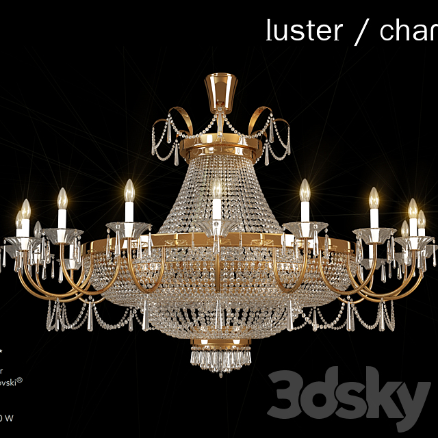 Luster 3ds Max - thumbnail 1