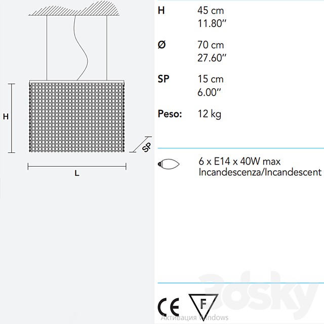 Masiero IMPERO-DECO VE 850 S6 3DSMax File - thumbnail 2