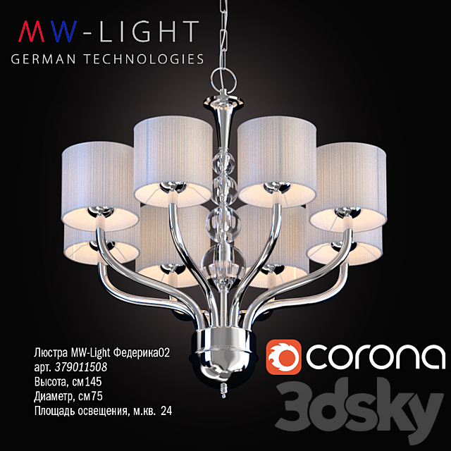 MW-Light Chandelier Federica 02 379011508 3DSMax File - thumbnail 1