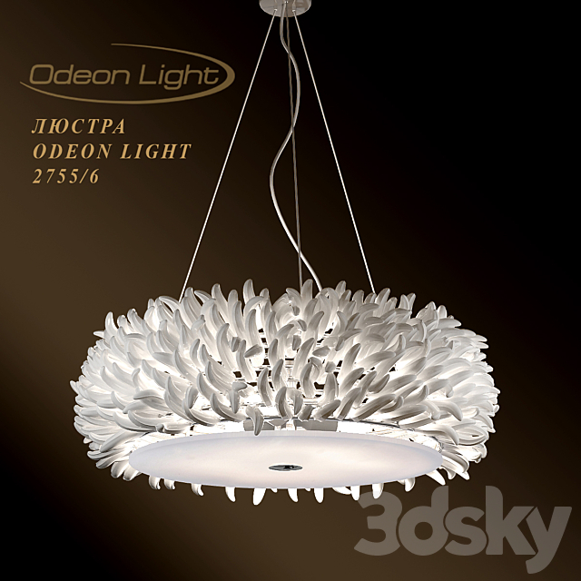 ODEON LIGHT 2755-6 3DSMax File - thumbnail 1