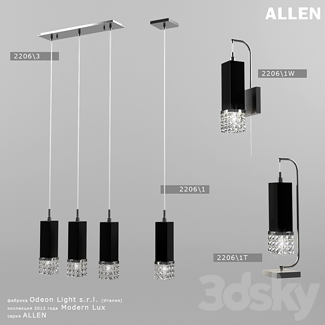 Odeon Light _ ALLEN 3DSMax File - thumbnail 1