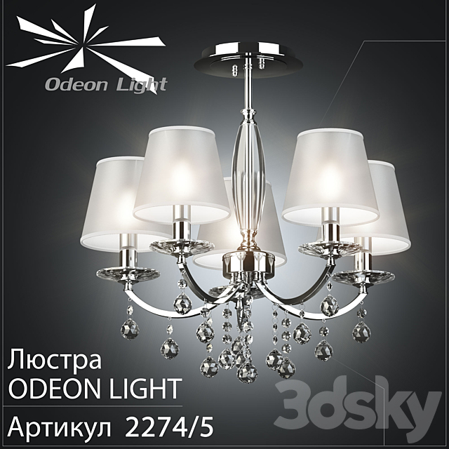 Odeon Light Chandelier 2274_5 3DSMax File - thumbnail 1