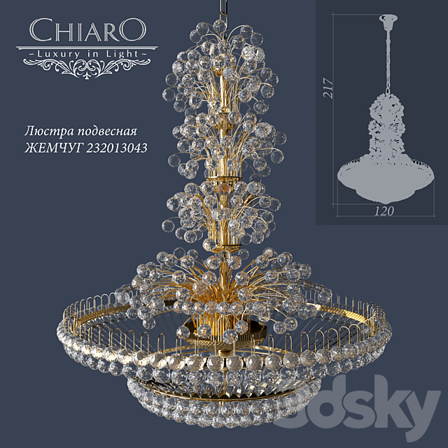 PEARL CHANDELIER CHIARO 232013043 3DSMax File - thumbnail 1