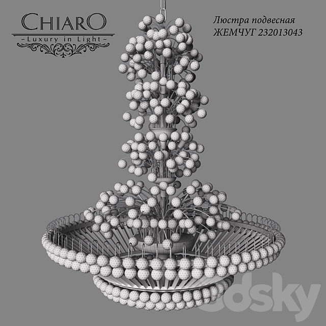 PEARL CHANDELIER CHIARO 232013043 3DSMax File - thumbnail 2