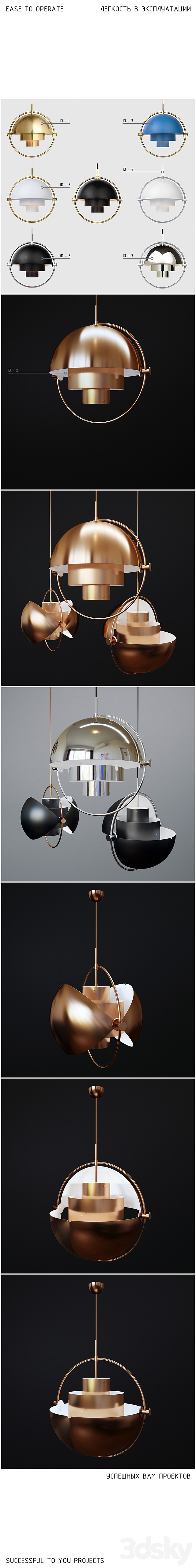 Pendant lamp Gubi Multi – lite_ cor _ v-ray 3DSMax File - thumbnail 2