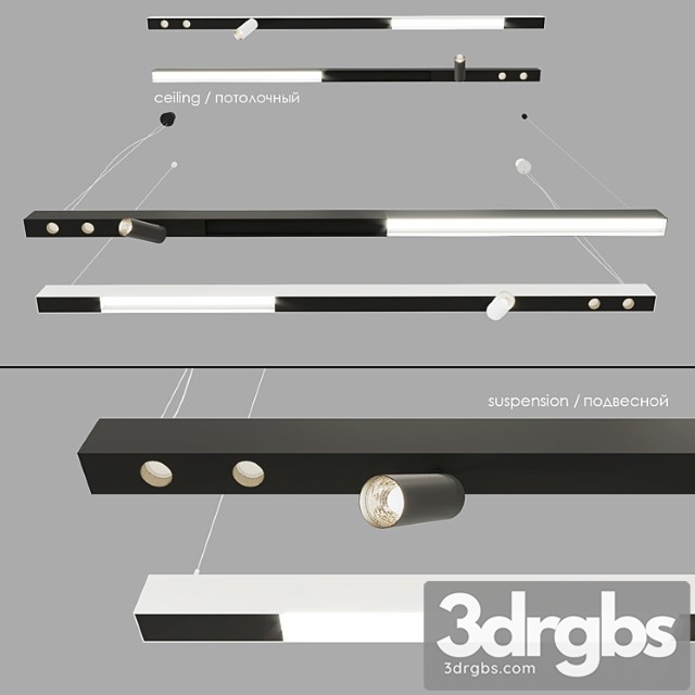 Profile system modular   centrsvet set2 3dsmax Download - thumbnail 1