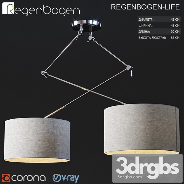 Regenbogen Life 3dsmax Download - thumbnail 1