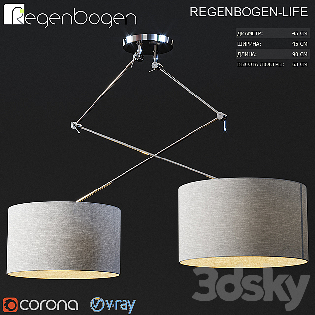 REGENBOGEN-LIFE 3DSMax File - thumbnail 1