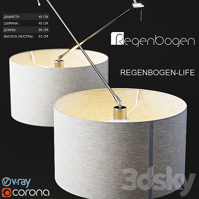 REGENBOGEN-LIFE 3DSMax File - thumbnail 2