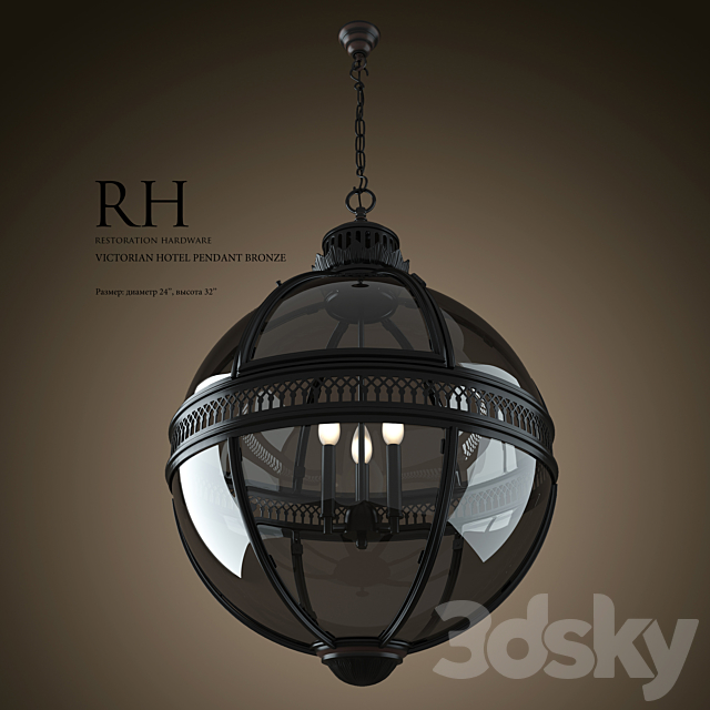 RH VICTORIAN HOTEL PENDANT BRONZE 3ds Max - thumbnail 1